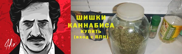 синтетический гашиш Аркадак